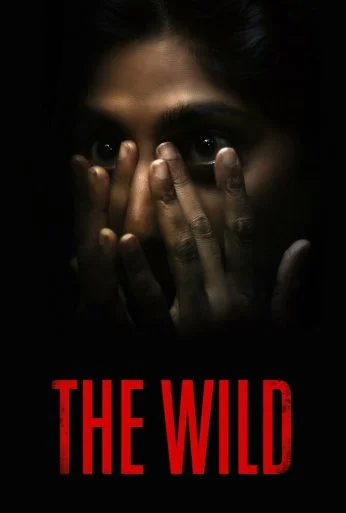 Wilder Than Her (2023)